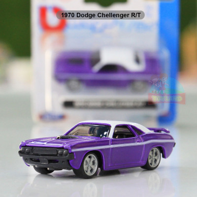 1970 Dodge Challenger R/T